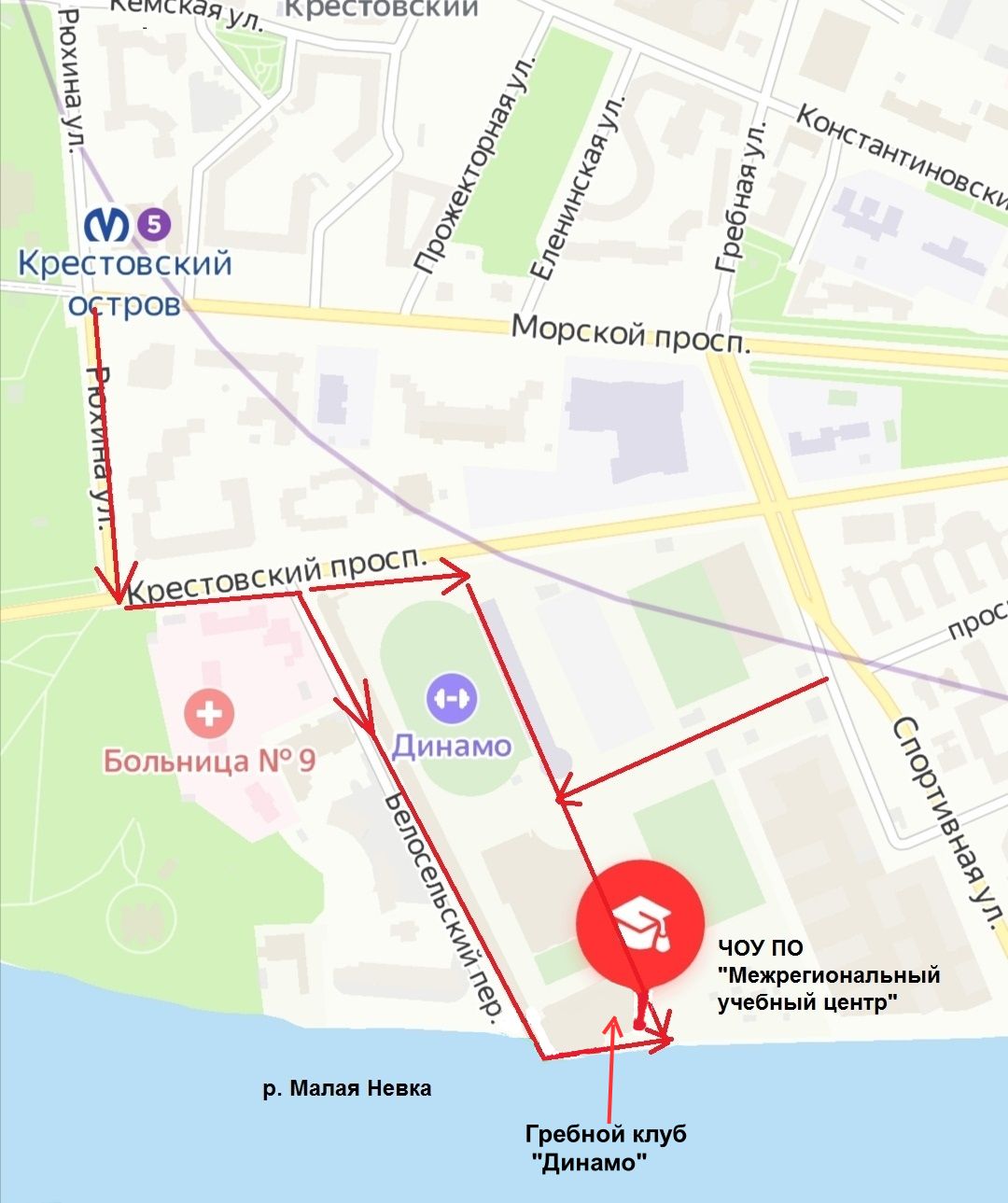 Прием на курс по обращению с личным оружием самообороны в Санкт-Петербурге