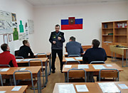 Вопросы по периодической проверке охранников